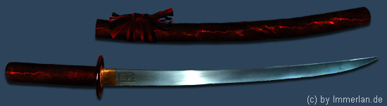 Shunjam&ocirc;r